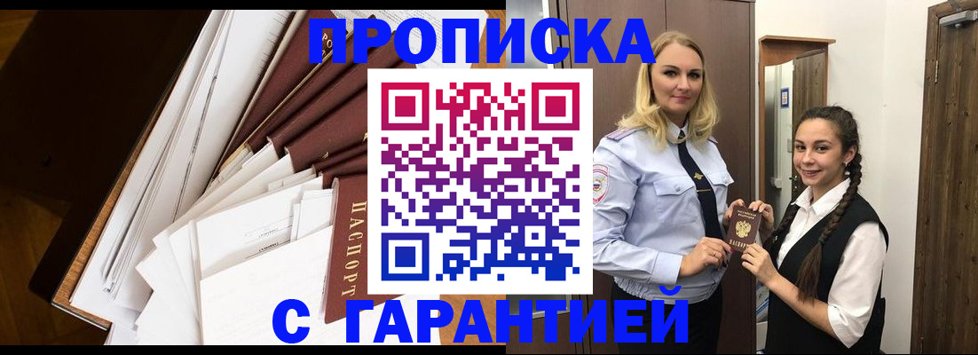 форма 3 в Уфе